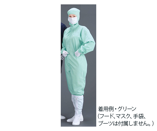 クリーンスーツ ネイビー Lサイズ