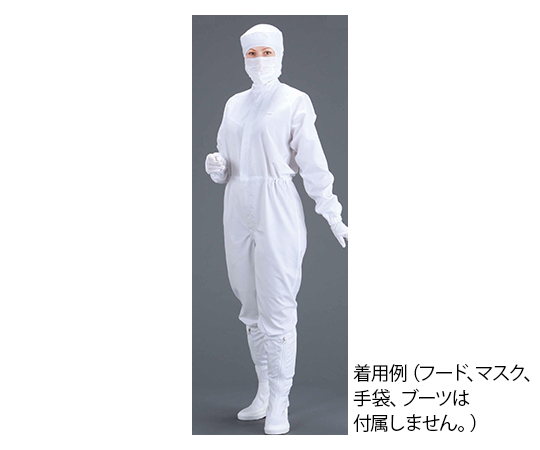 クリーンスーツ 7309 ホワイト 3Lサイズ