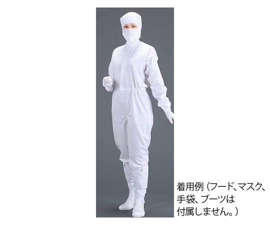 クリーンスーツ 7309 ホワイト 4Lサイズ