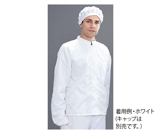 クリーンウエア 6006 ホワイト 5Lサイズ