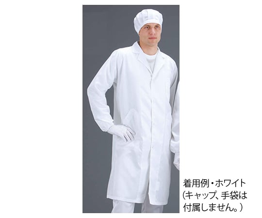 コートタイプクリーンウエア 50031 ブルー Mサイズ