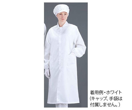 コートタイプクリーンウエア 5004 ホワイト Mサイズ