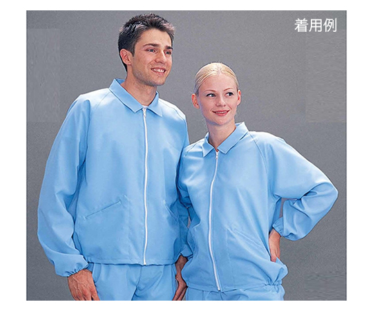 クリーンゾーンウエア ブルー 5Lサイズ