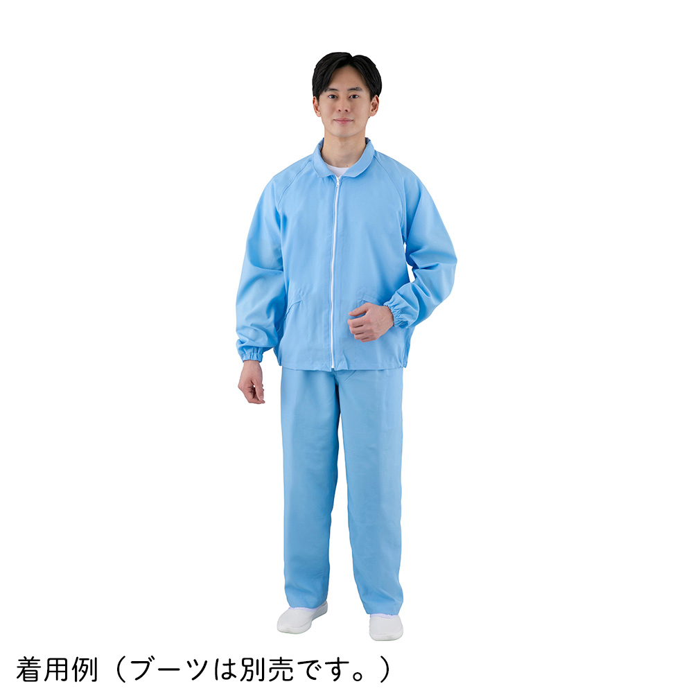 クリーンゾーンウエア ブルー 5Lサイズ