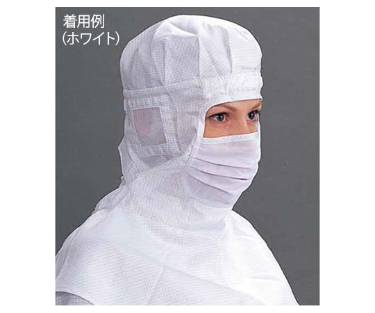 マスク一体型クリーンフード 3800 ホワイト Mサイズ 3800/A_M