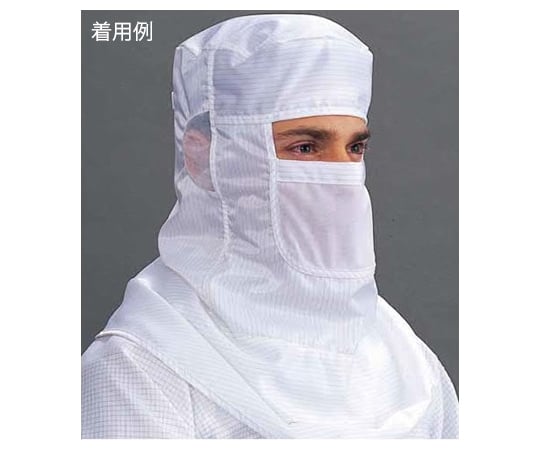 マスク一体型クリーンフード 3095 ホワイト Mサイズ 3095/A_M