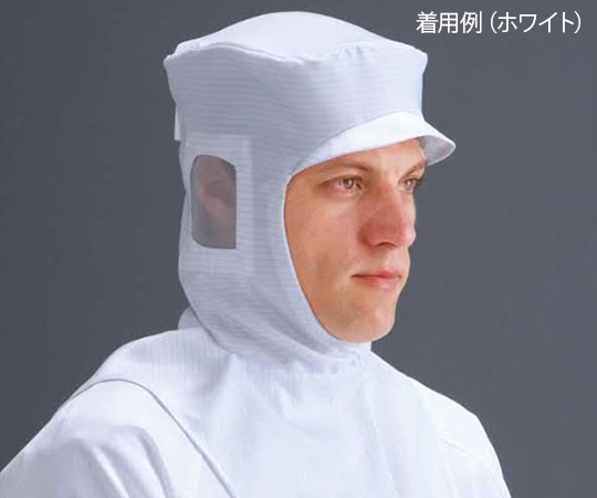 クリーンフード 316 ブルー LLサイズ