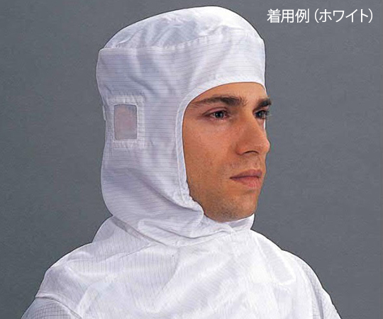 クリーンフード 3610 ホワイト LLサイズ