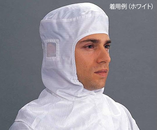 クリーンフード 3610 ブルー LLサイズ