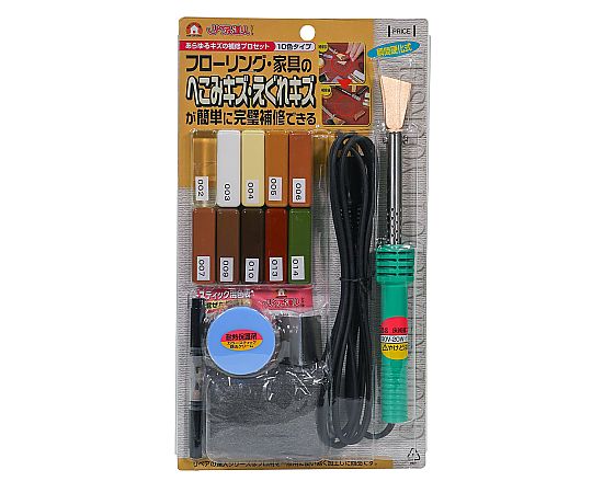 あらゆるキズの補修セット(10色)