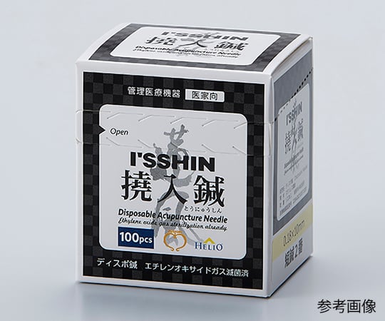 62-8621-30 ディスポ鍼I'SSHIN 撓入鍼 30mm 8番 1箱（100本入