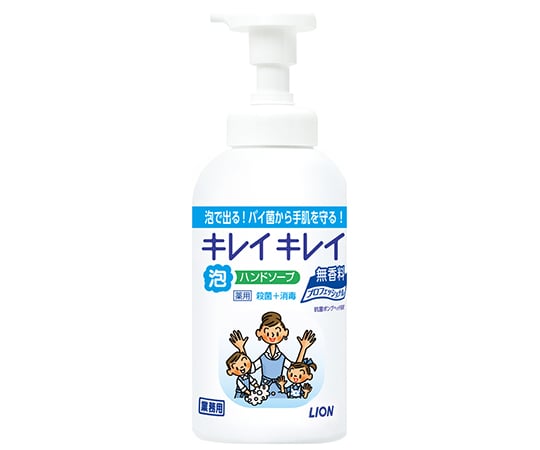 キレイキレイ薬用泡ハンドソープ プロ無香料 550mL×12入