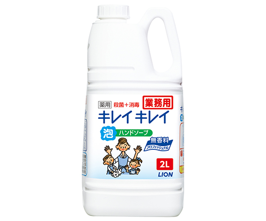 キレイキレイ薬用泡ハンドソープ プロ無香料 2L×6入