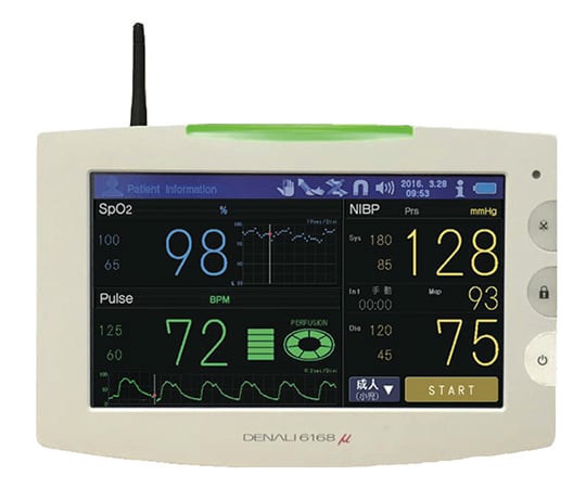 62-8622-26 MRI用生体情報モニタ DENALI6168μ-O2/air SpO2測定 Bluetooth送信 DNLμ-O2 ...