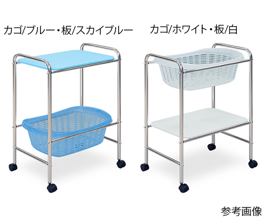 S型レザー棚付脱衣カゴ 幅52.5×奥行37×高さ75.5cm メディブルー