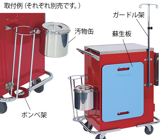 専用汚物缶 直径18×高さ18cm