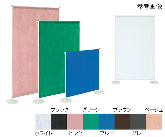 ライトスクリーン 幅80×高さ180cm ベージュ