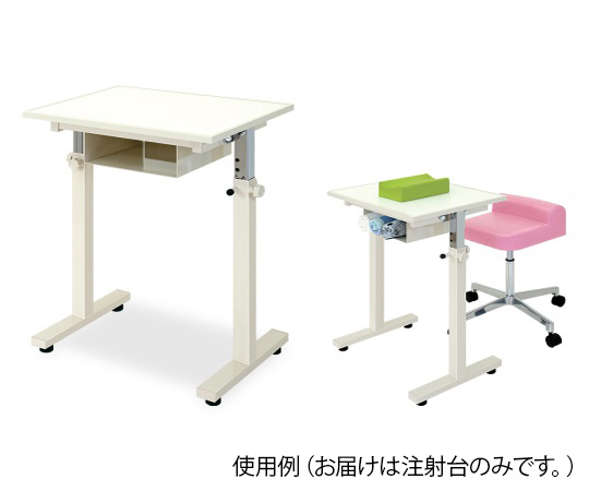 TK注射台(02) 幅45×長さ120×高さ70～103cm
