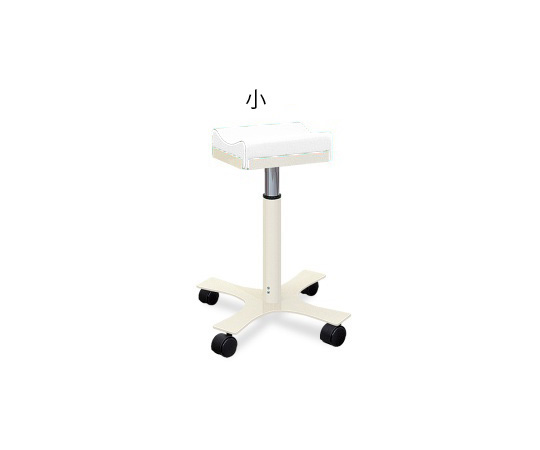 最高 62-8632-50 ライト 高さ46～56cm(5段階調節) CX上肢台(小) 自助具・リハビリ用品