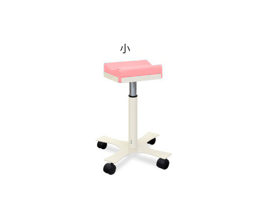 CX上肢台(小) 高さ46～56cm(5段階調節) ピンク