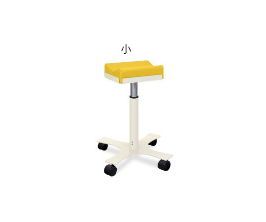 CX上肢台(小) 高さ46～56cm(5段階調節) イエロー