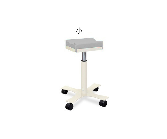 CX上肢台(小) 高さ46～56cm(5段階調節) グレー