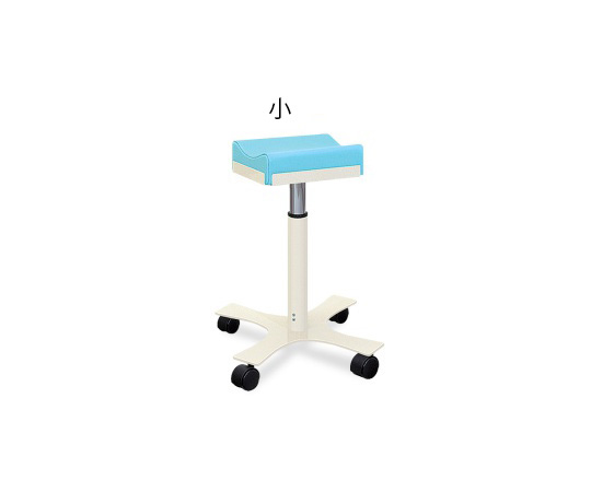 CX上肢台(小) 高さ46～56cm(5段階調節) スカイブルー