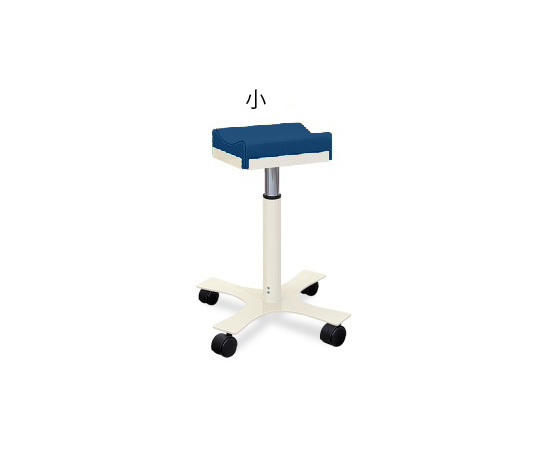 CX上肢台(小) 高さ46～56cm(5段階調節) メディブルー
