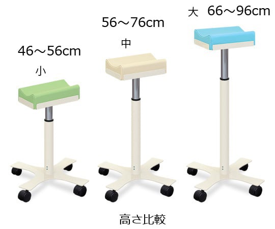 62-8632-76 CX上肢台(中) 高さ56～76cm(10段階調節) クリーム TB