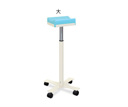 CX上肢台(大) 高さ66～96cm(15段階調節) スカイブルー