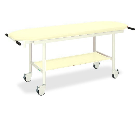 ライトストレッチャー100 幅55×長さ170×高さ70cm クリーム