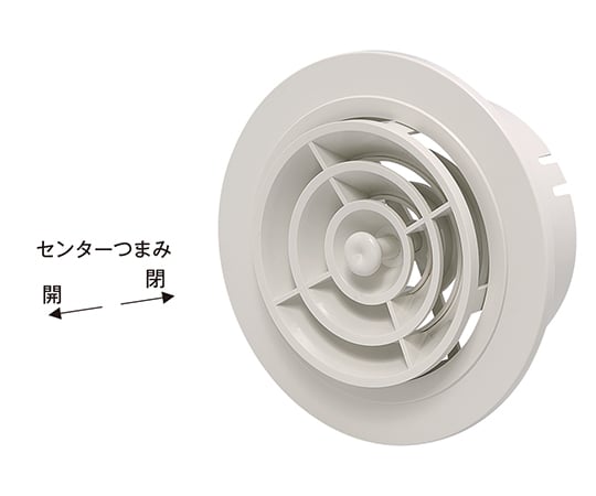 換気用樹脂製レジスター Jmp100wg Jappy Axel アズワン