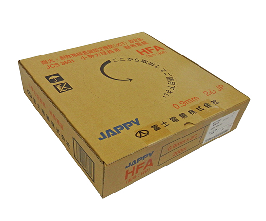 弱電回路用 耐熱電線 1箱（200m入） HP(HFA) 0.9MMX2C-JP