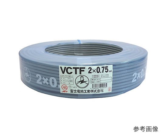 ビニル絶縁ビニルシースキャブタイヤ丸型コード　30m巻