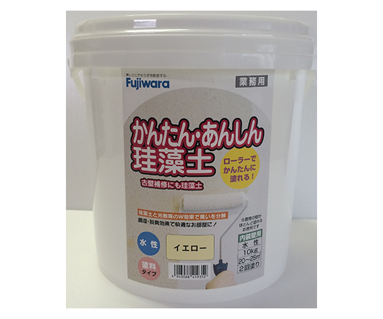 簡単安心珪藻土10kg ポリ缶 イエロー 209596