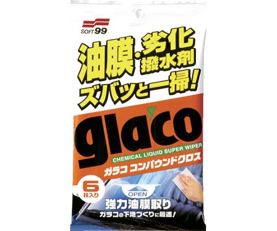 車輌ガラス用クリーナー ガラココンパウンドクロス