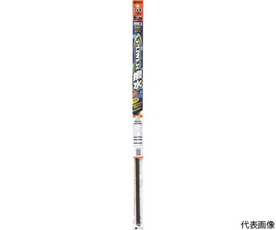 ガラコワイパーパワー撥水替ゴム No.70