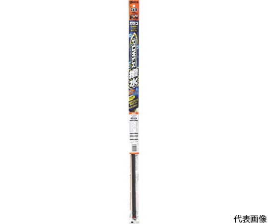 ガラコワイパーパワー撥水替ゴム No.133