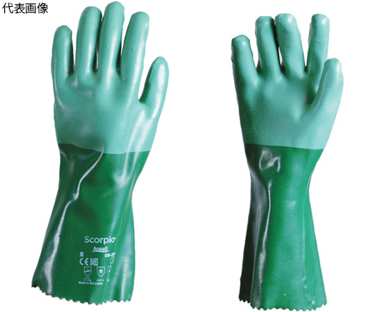 耐切創・耐薬品手袋 アルファテック 08-354 Mサイズ 08-354-8