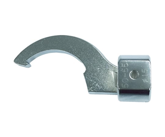 NCK引掛けスパナヘッド