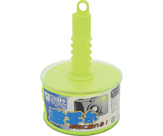 激写糸　蛍光イエロー