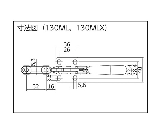 62-8743-09 トグルクランプ スピーディブロック 縦型 安全レバー付