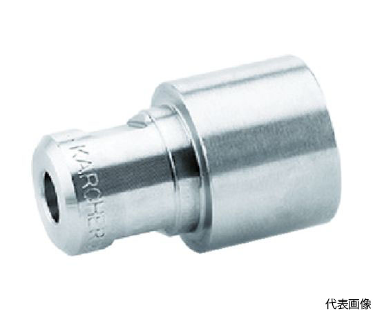 高圧洗浄機用アクセサリー パワーノズル EASY！Lock 25°090（2.113-016.0）　21130160