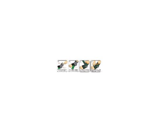 62 8762 07 バンテリンコーワサポーター足首専用しっかり加圧右足用ふつう Axel アズワン 62 8762 07 バンテリンコーワサポーター足首専用しっかり加圧右足用ふつう Axel アズワン