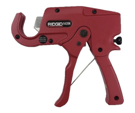 プラスチックパイプカッター 1435N