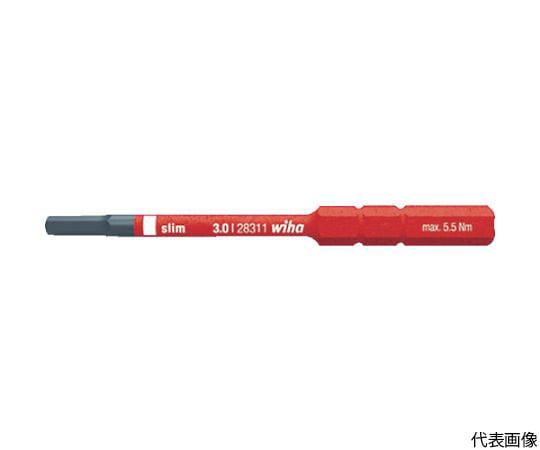 絶縁スリムバリオ 差替式ビット 六角 対辺2.0mm