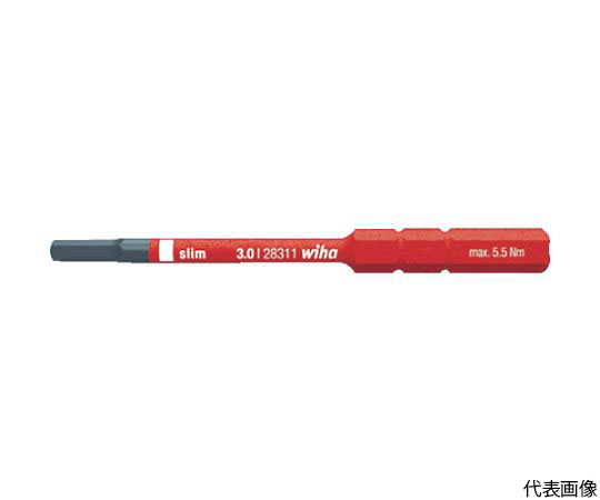 絶縁スリムバリオ 差替式ビット 六角 対辺5.0mm