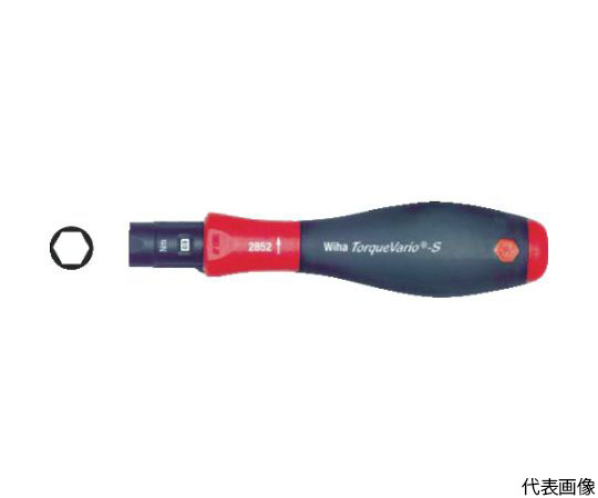 可変トルクドライバー