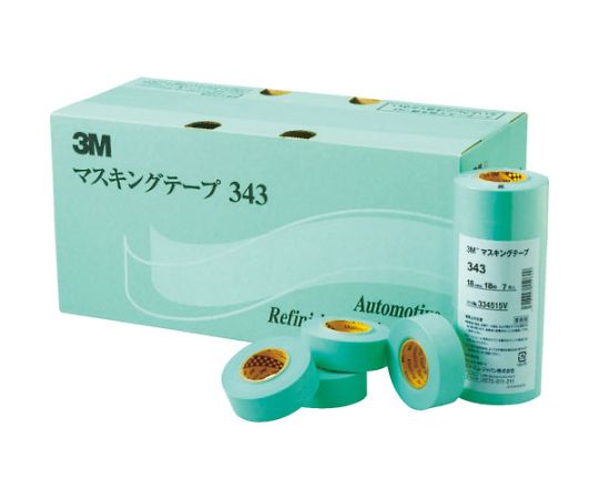 マスキングテープ　343　9mmX18m　12巻入り　343 9