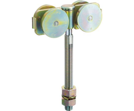 3号ドアハンガー用ベアリング複車 フレキシブルタイプ ロングボルト仕様2